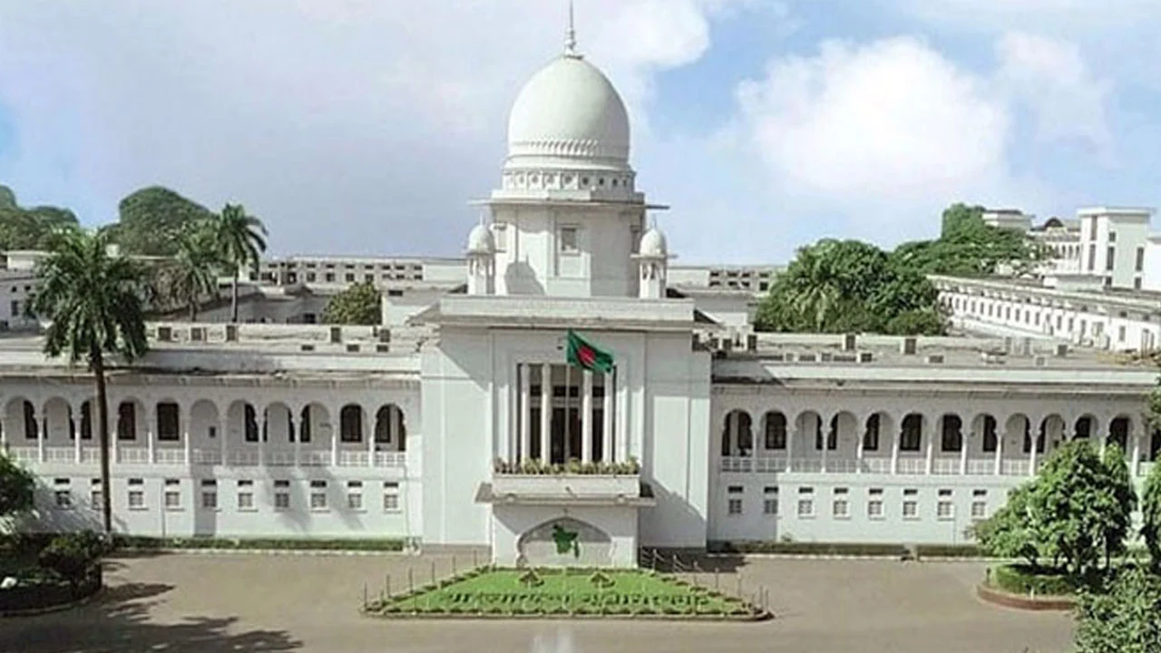 High-Court