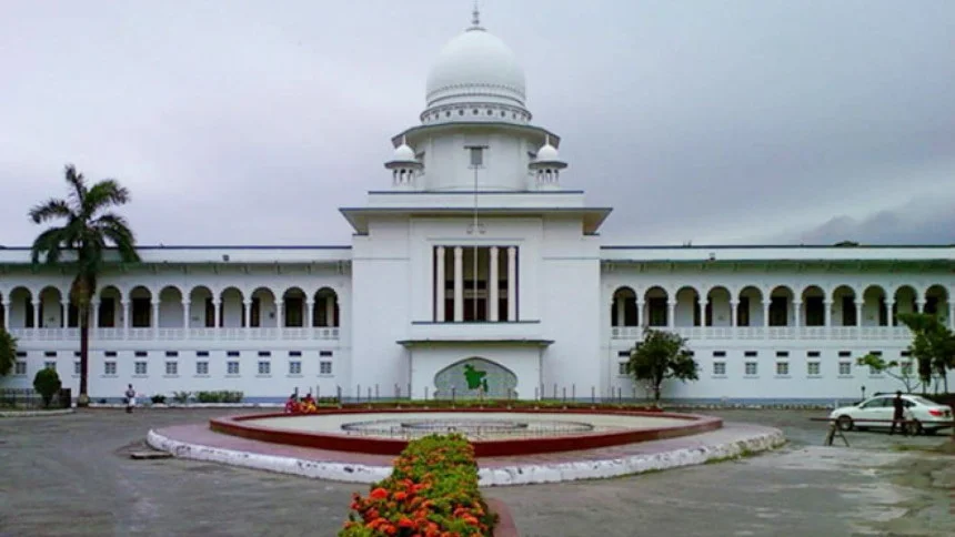 High Court