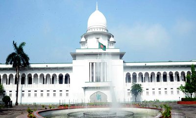 High Court BD