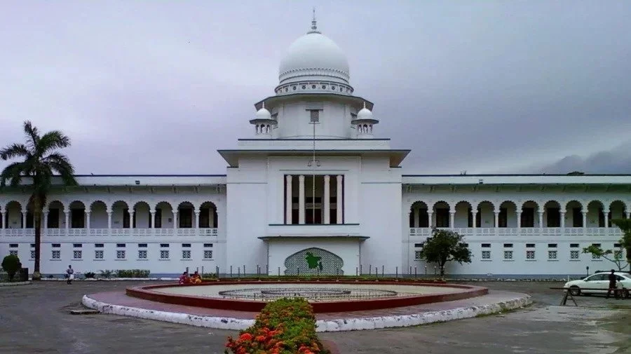 High Court