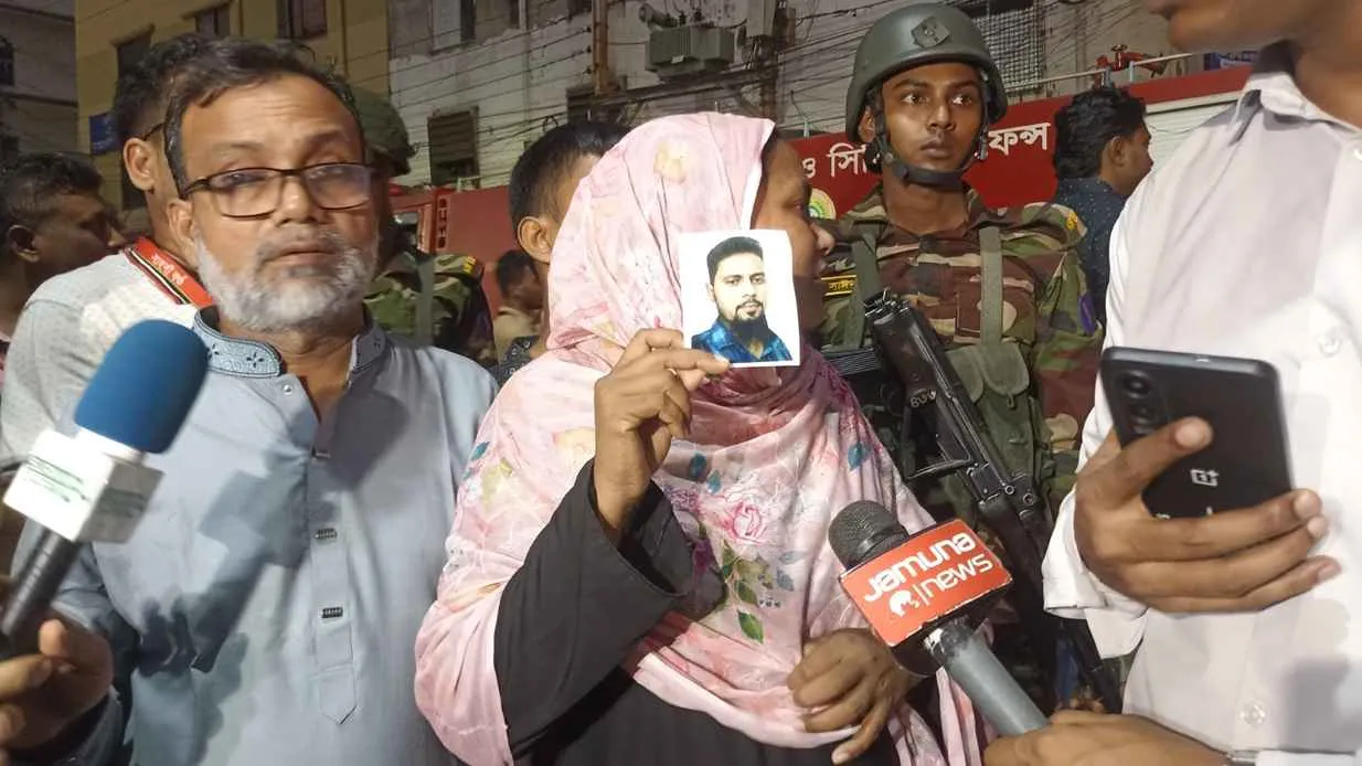 অগ্নিকাণ্ডে নিখোঁজ অনেকে, বাড়তে পারে মৃতের সংখ্যা