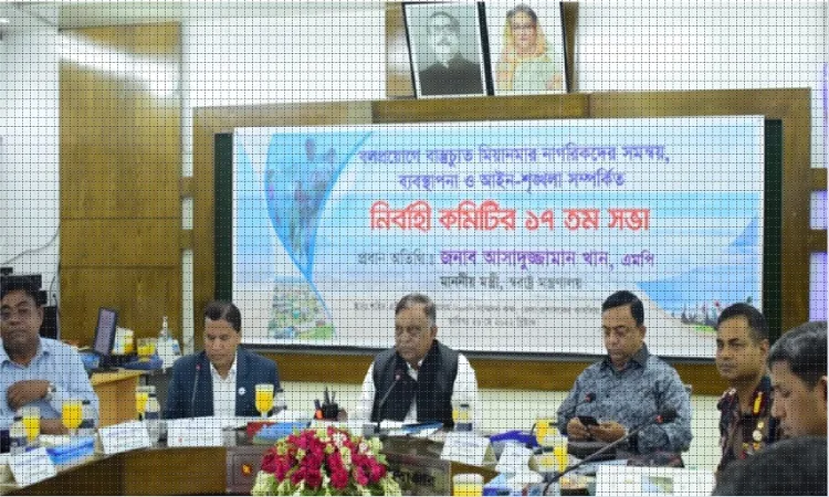 ভারত থেকে রোহিঙ্গা অনুপ্রবেশ ঘটলে পুশব্যাক করা হবে : স্বরাষ্ট্রমন্ত্রী