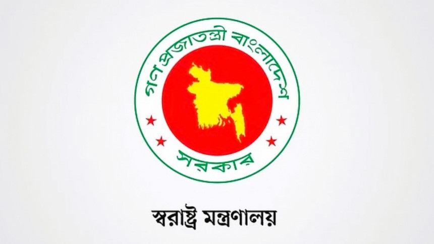 Home ministry issues warning against efforts to create instability