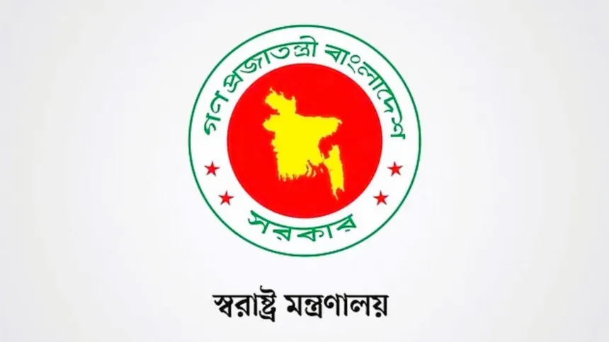 Home ministry issues warning against efforts to create instability