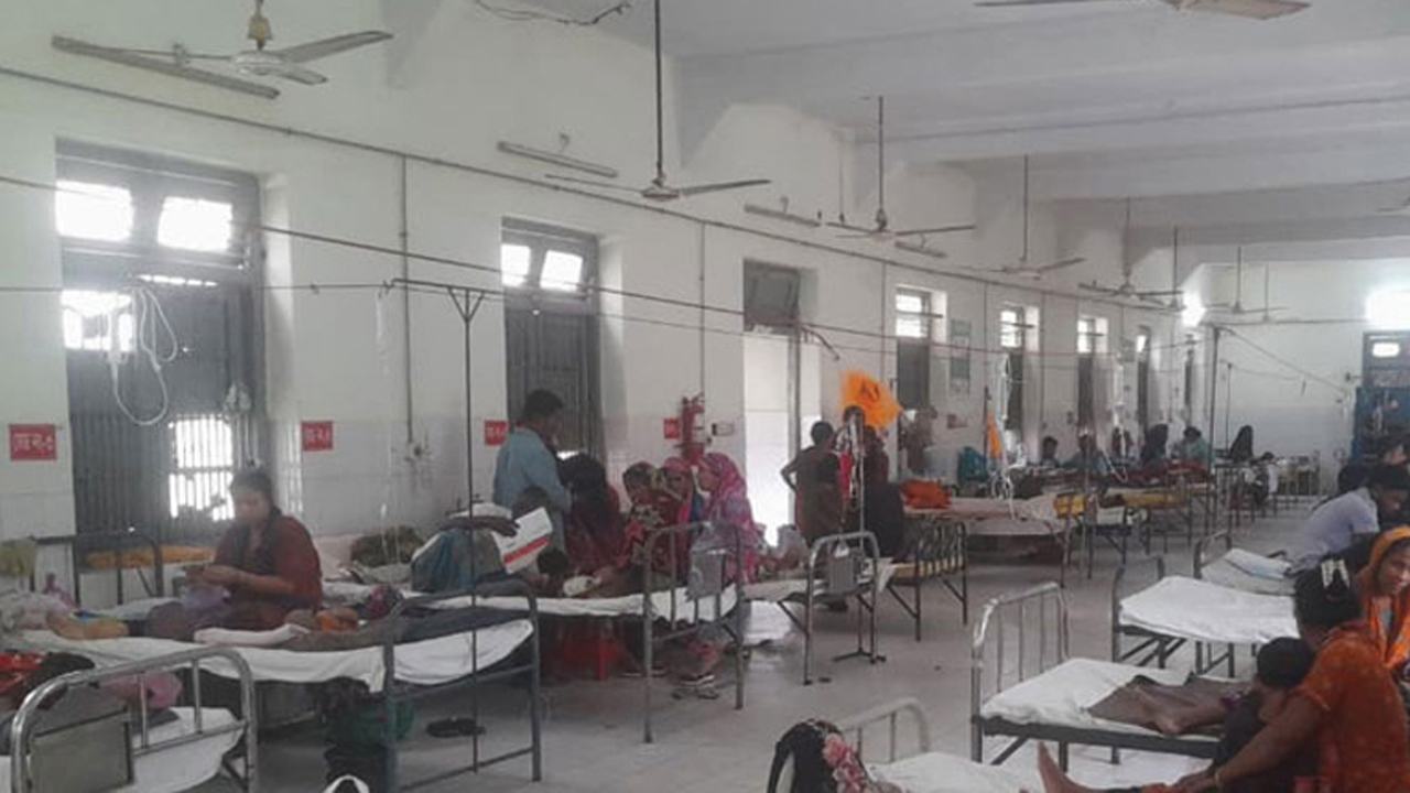 Hospial-syl