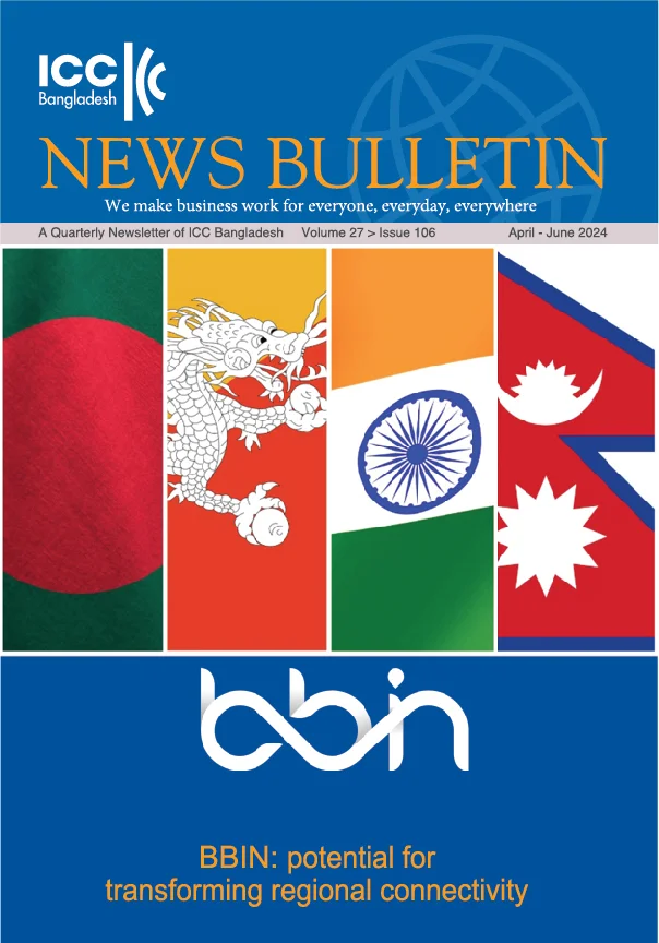 ICCB News Bulletin Cover