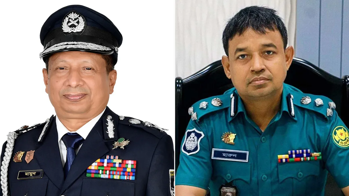 সাবেক আইজিপি ও গোয়েন্দা প্রধানের বিরুদ্ধে বিএনপির মামলার আবেদন