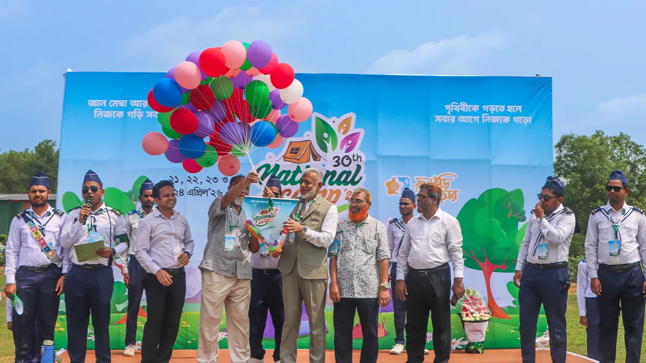 ফুলকুঁড়ি আসরের ৩০তম ন্যাশনাল ক্যাম্প শুরু