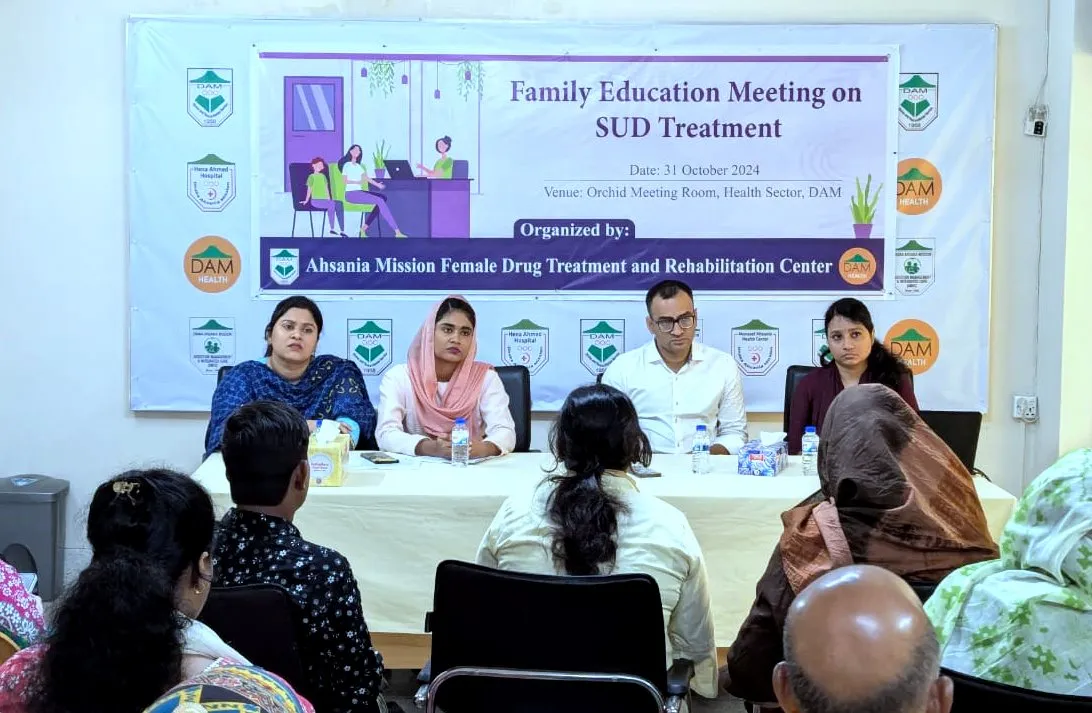 মাদকমুক্ত সমাজ গড়তে প্রয়োজন পারিবারিক সচেতনতা