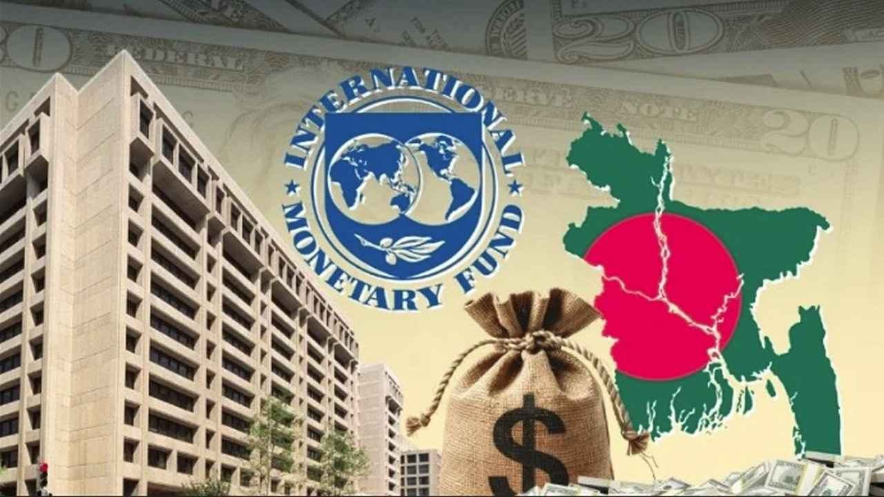 IMF_20260418_125010769