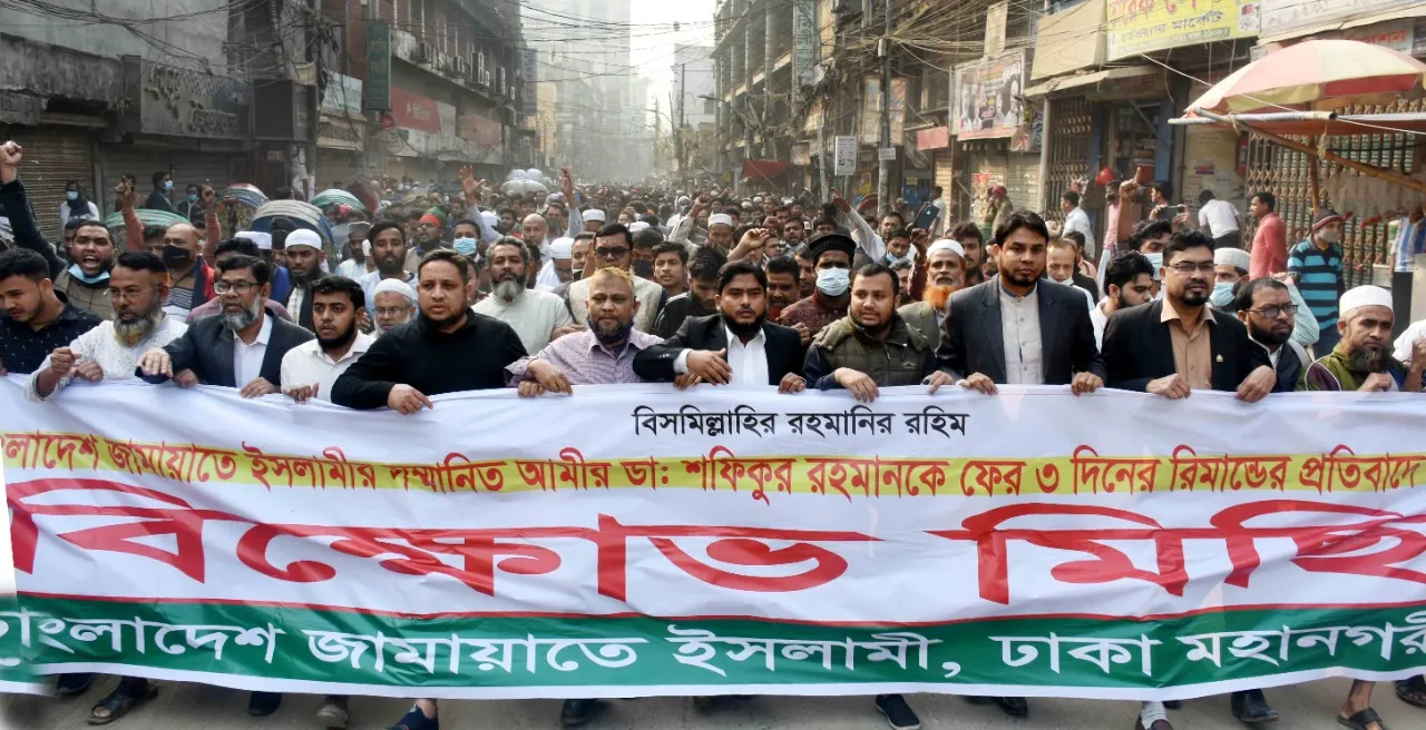 জুলুম-নির্যাতন করে আন্দোলন দমন করা যাবে না : ড. হেলাল উদ্দিন