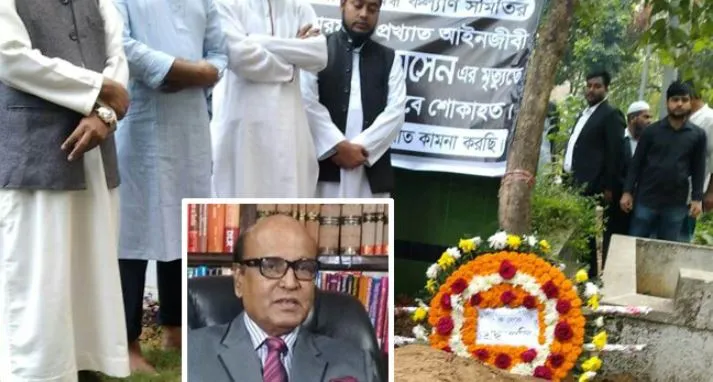 খন্দকার মাহবুব হোসেনের দাফন সম্পন্ন