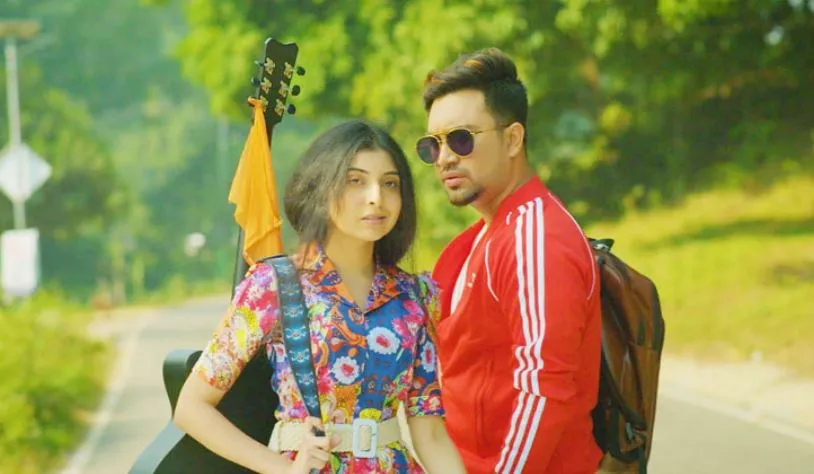 লাভ স্টেশনে দেখা হলো পড়শী-জোভানের
