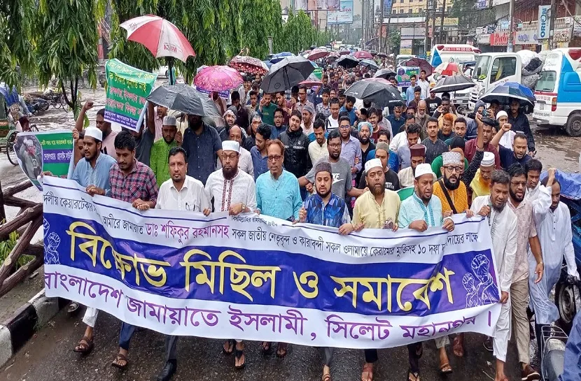 সমাবেশে বাধাঁ দিয়ে কেয়ারটেকার সরকারের দাবি বন্ধ করা যাবেনা: জামায়াত