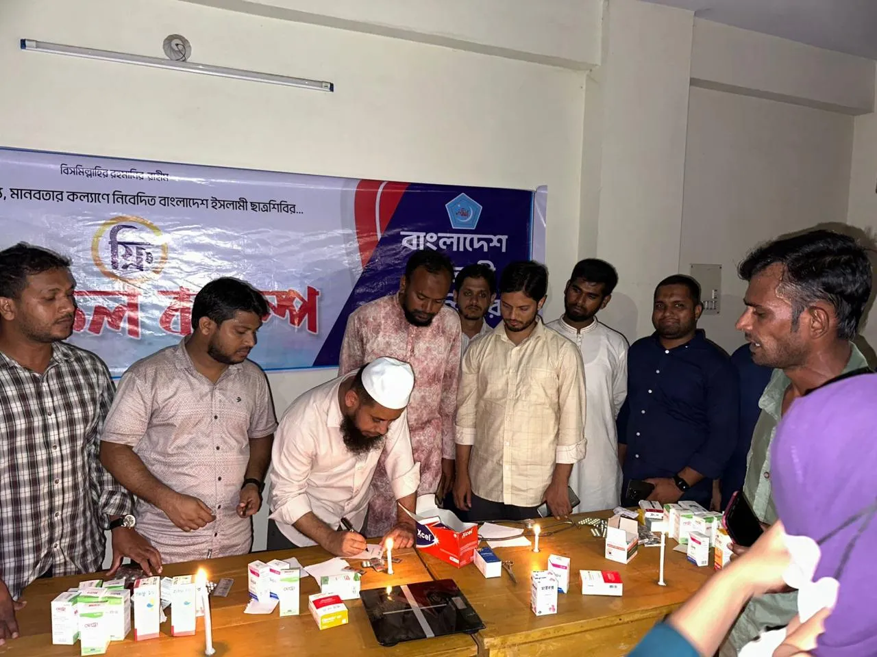 বন্যার্তদের জন্য ফ্রী মেডিক্যাল ক্যাম্প কার্যক্রম অব্যাহত রাখবে ছাত্রশিবির