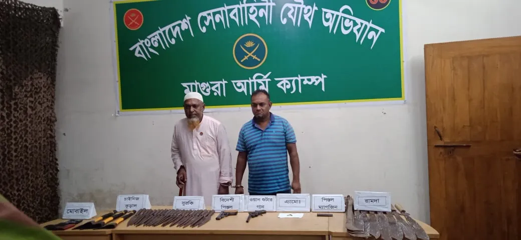 আগ্নেয়াস্ত্রসহ স্বেচ্ছাসেবক দলের আহবায়ক আটক - ২