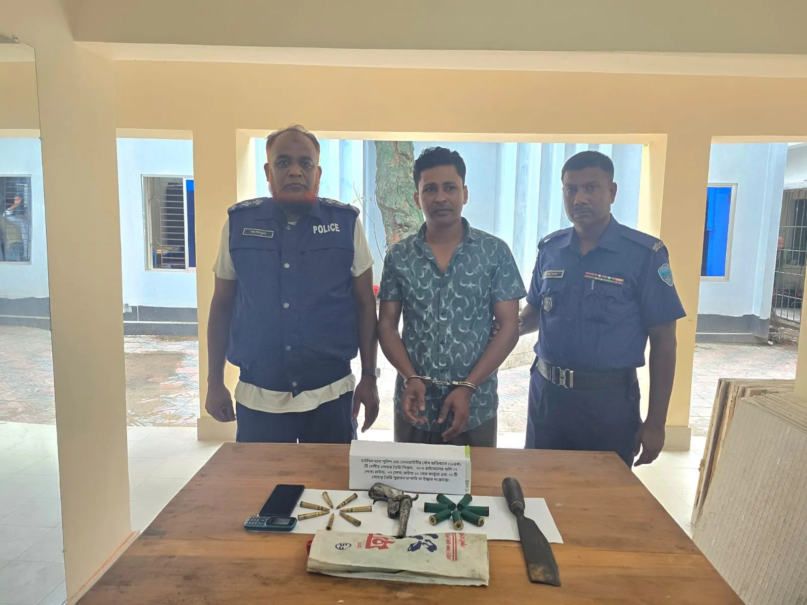যুবদল সভাপতি আগ্নেয়াস্ত্র-গুলিসহ গ্রেপ্তার