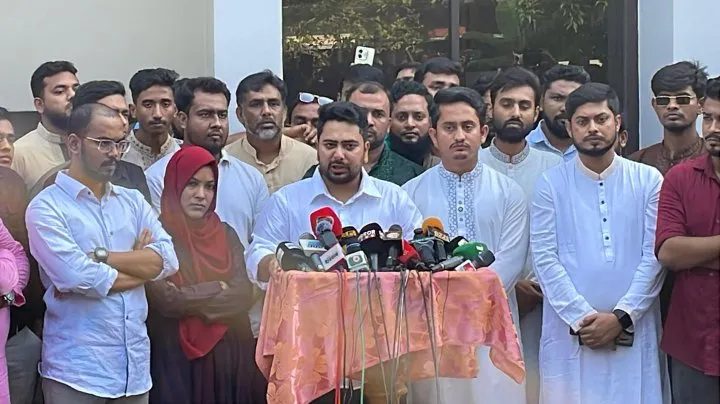 দায়ভার রয়েছে এমন দলের সঙ্গে জোট করবে না এনসিপি