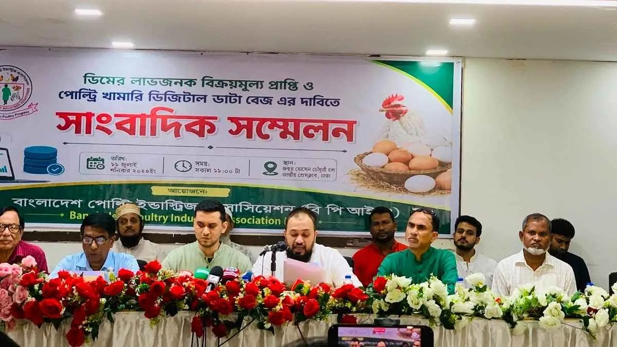 মাসে ৫০০ কোটি টাকা লোকসানে পোল্ট্রি খামারিরা