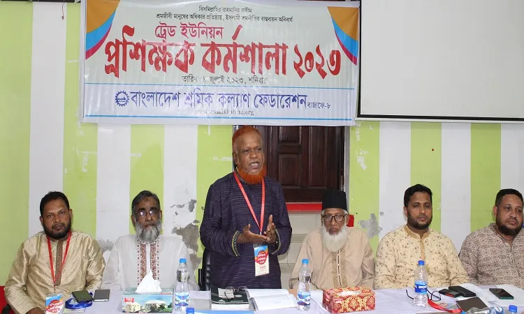 ট্রেড ইউনিয়নে গণমুখী ও শ্রমিকবান্ধব নেতৃত্ব প্রতিষ্ঠা করতে হবে: বুলবুল
