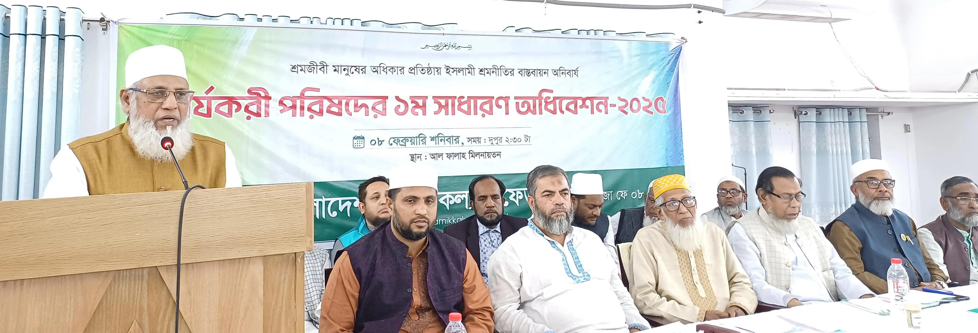 শ্রমিক সমস্যার একমাত্র সমাধান ইসলামী শ্রমনীতি  : আ.ন.ম শামসুল ইসলাম