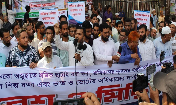 শ্রমজীবী মানুষের ভোটাধিকার কেড়ে নেওয়া হয়েছে: আতিকুর রহমান
