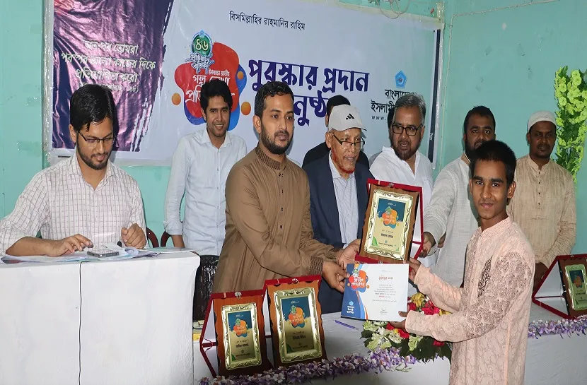 ছাত্রশিবির একটি সৃজনশীল সংগঠন : আ জ ম ওবায়দুল্লাহ