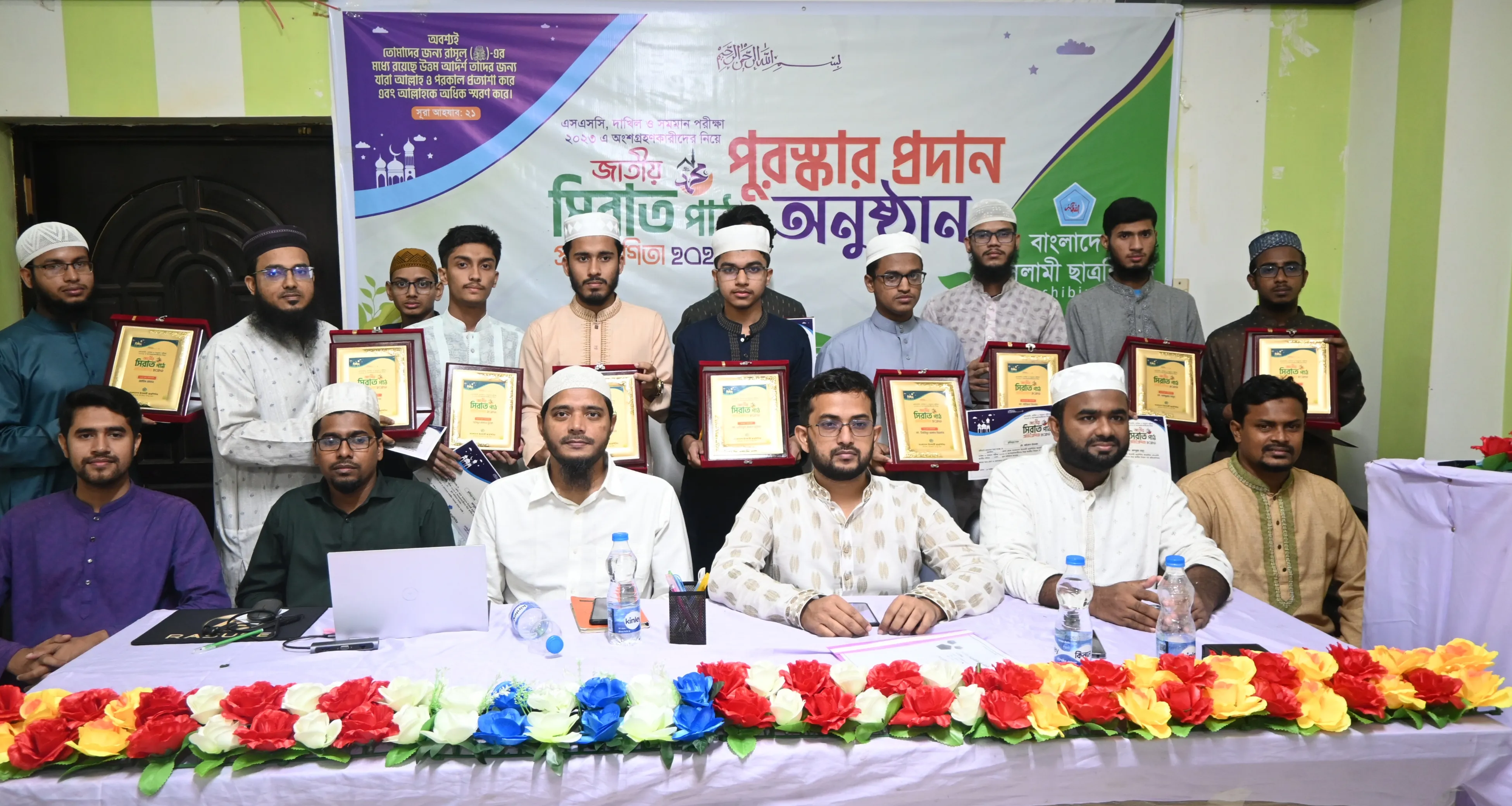 রাসূল সা:-ই হলেন মুমিনের একমাত্র জীবনাদর্শ : শফিকুল ইসলাম মাসুদ