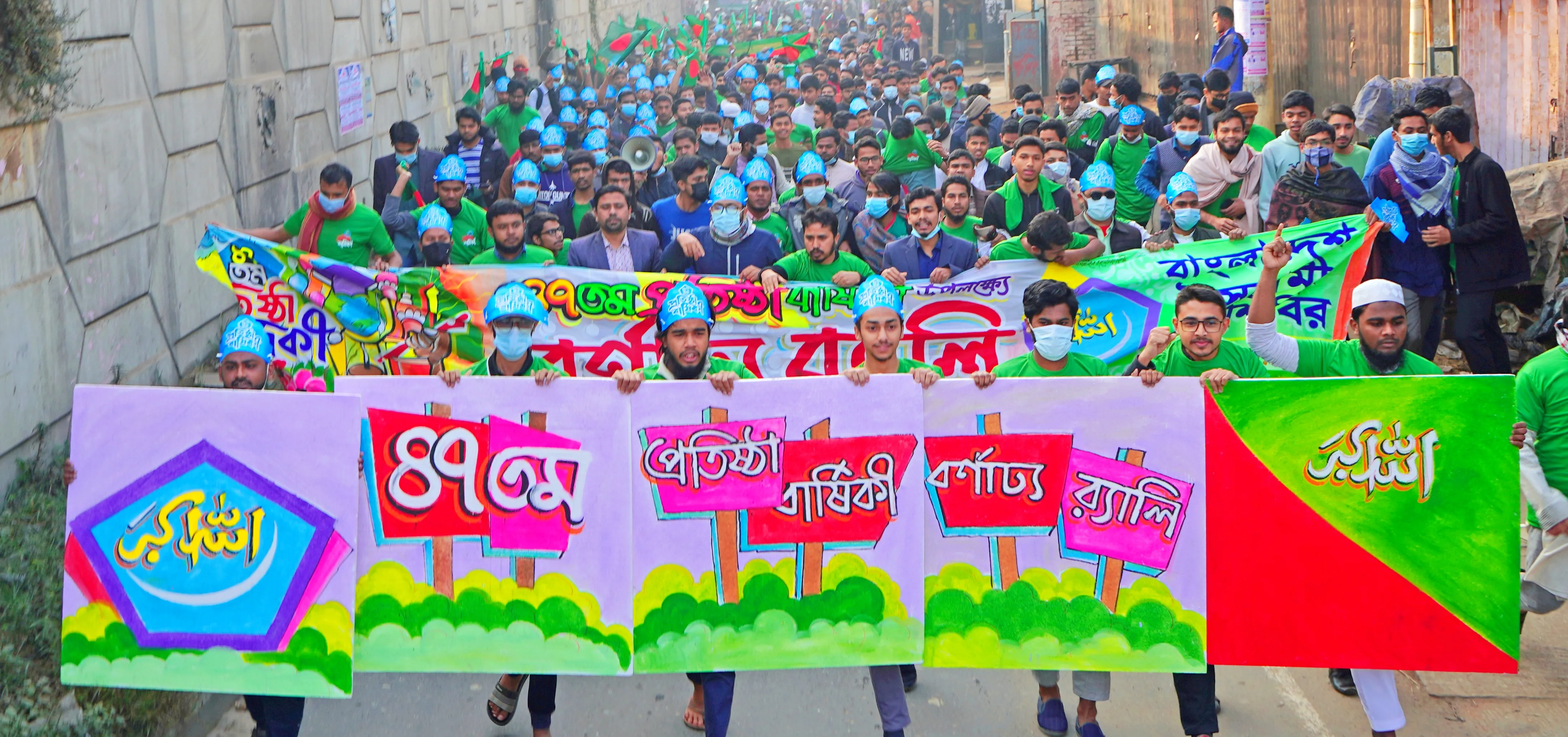 ছাত্রশিবিরের ৪৭তম প্রতিষ্ঠাবার্ষিকীতে রাজধানীসহ দেশের বিভিন্ন স্থানে বর্ণাঢ্য র‌্যালি ওআলোচনা সভা