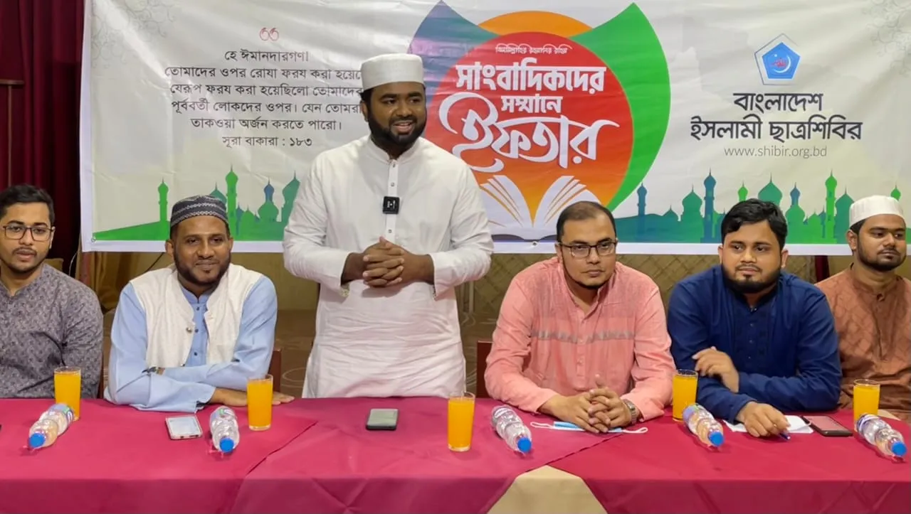 ক্যাম্পাসগুলোতে ভিন্ন মতালম্বী সংগঠনকে কাজ করতে দিচ্ছে না ছাত্রলীগ : শিবির সভাপতি