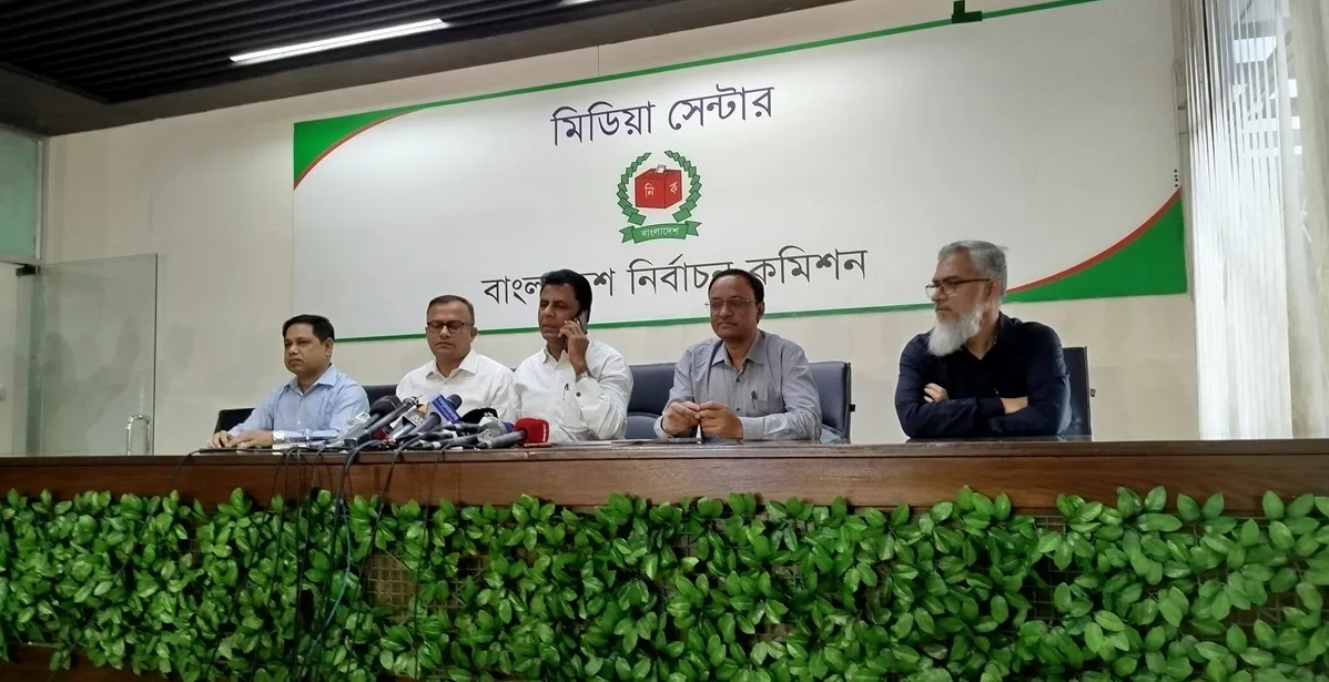 ইসি কর্মকর্তাদের কর্মবিরতিতে ২ ঘণ্টা বন্ধ থাকবে এনআইডি সেবা