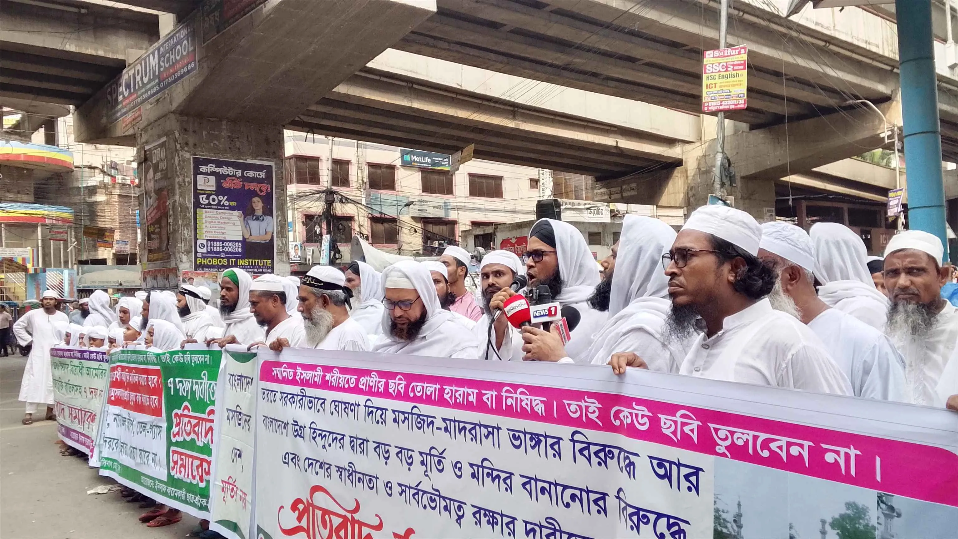 দেশে আর্জেন্টিনা-ব্রাজিলের পতাকা না উড়ানোর আহ্বান