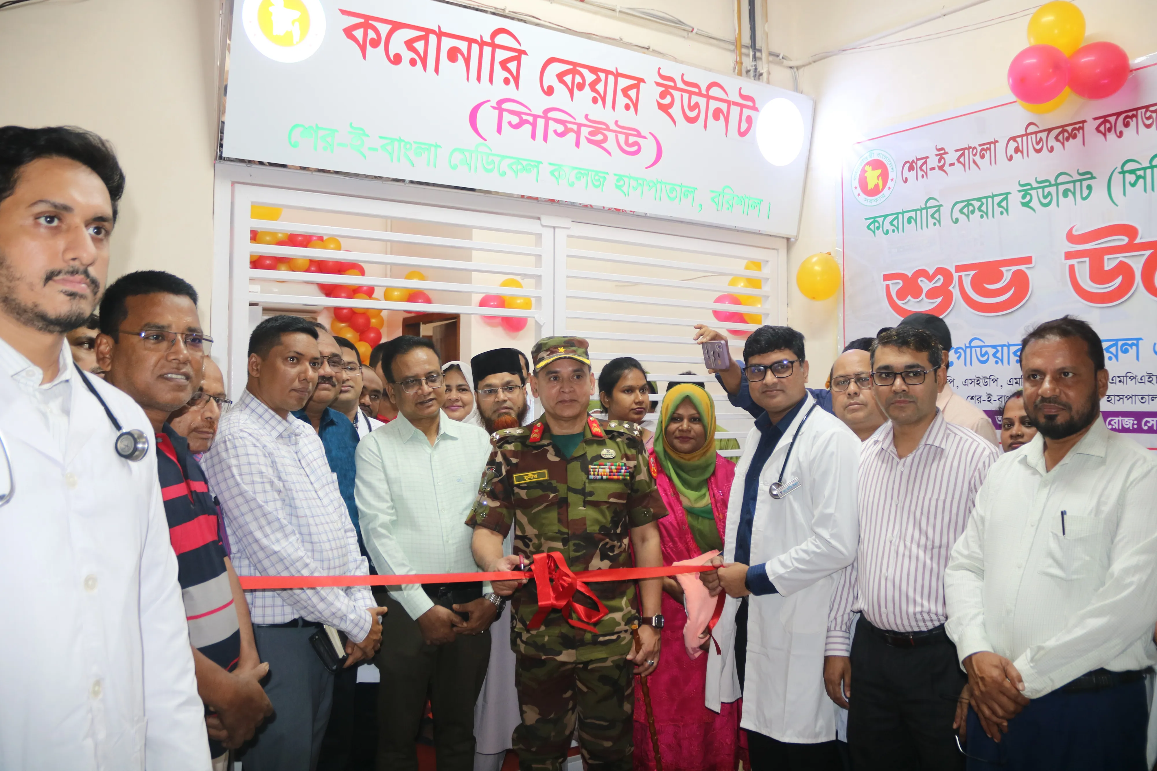 শের-ই-বাংলায় হৃদ রোগে আক্রান্ত রোগীদের স্বস্তি দিতে সিসিইউ বিভাগের আধুনিকায়ন