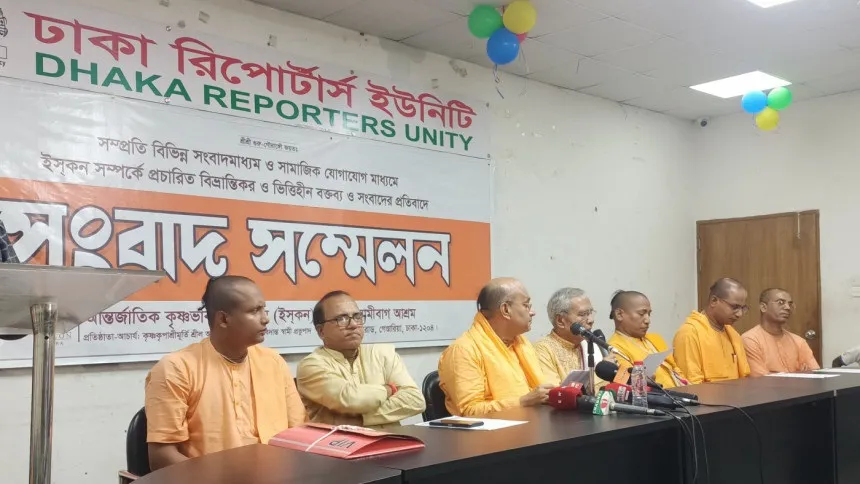 ISKCON seeks apology from Mahmudur Rahman