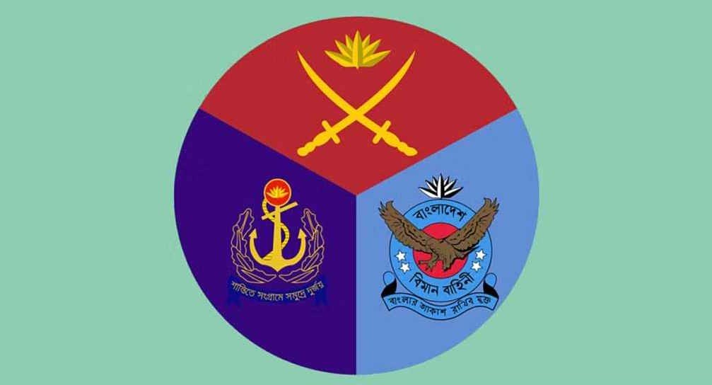 ISPR