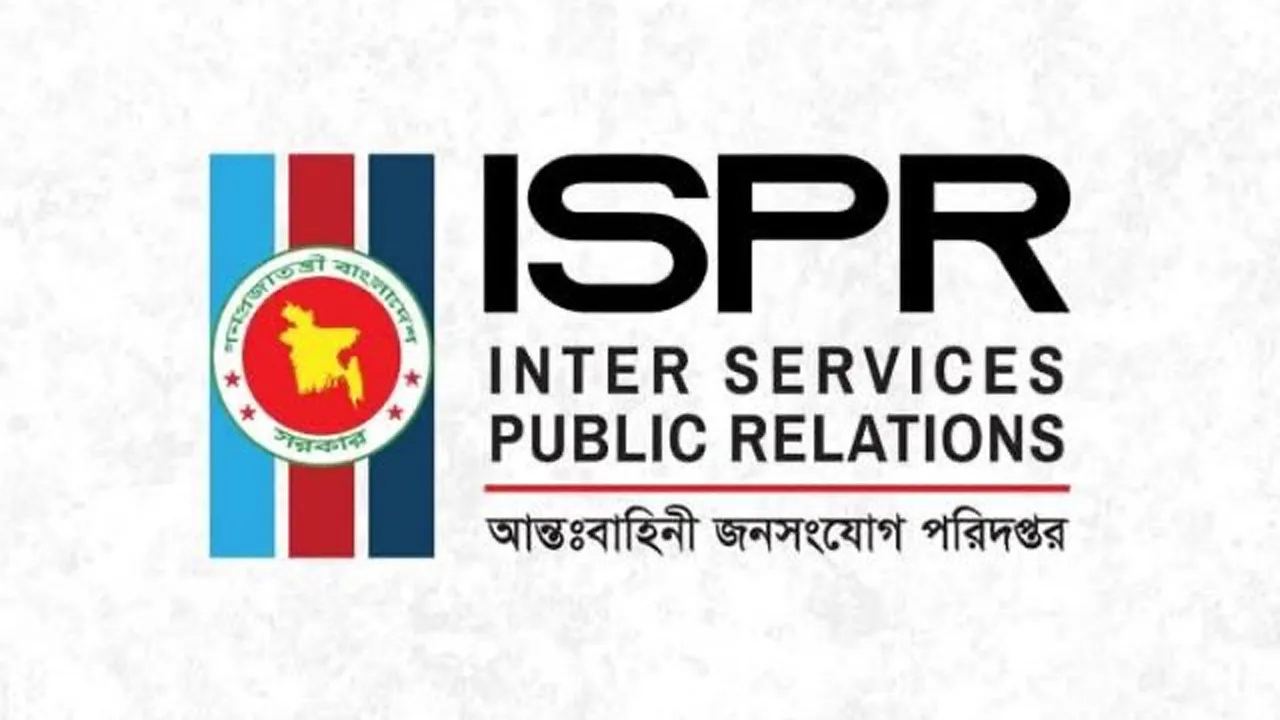 বান্দরবানে অপহৃত ৬ রাবার শ্রমিক উদ্ধার