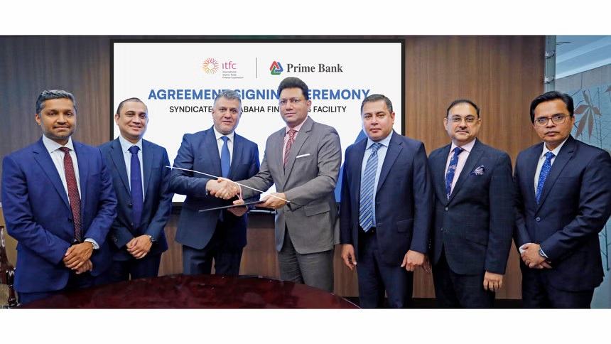 ITFC arranges $40m for Prime Bank