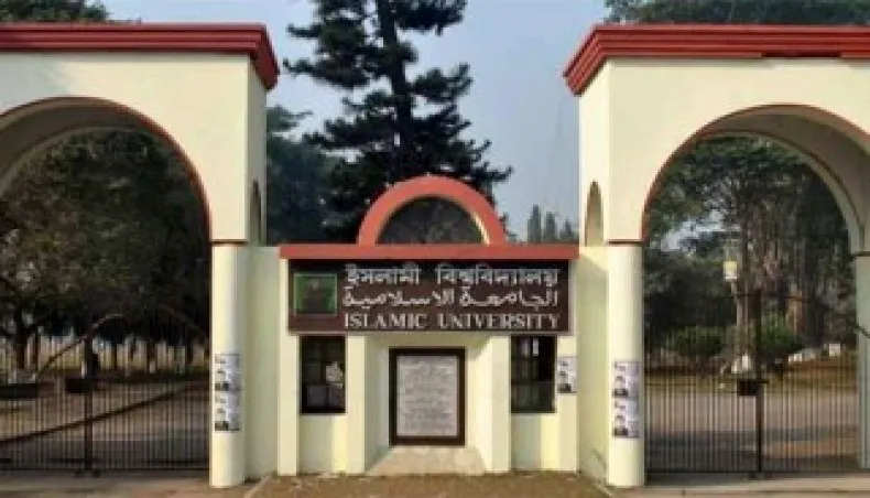 BCL leader accused of torturing student