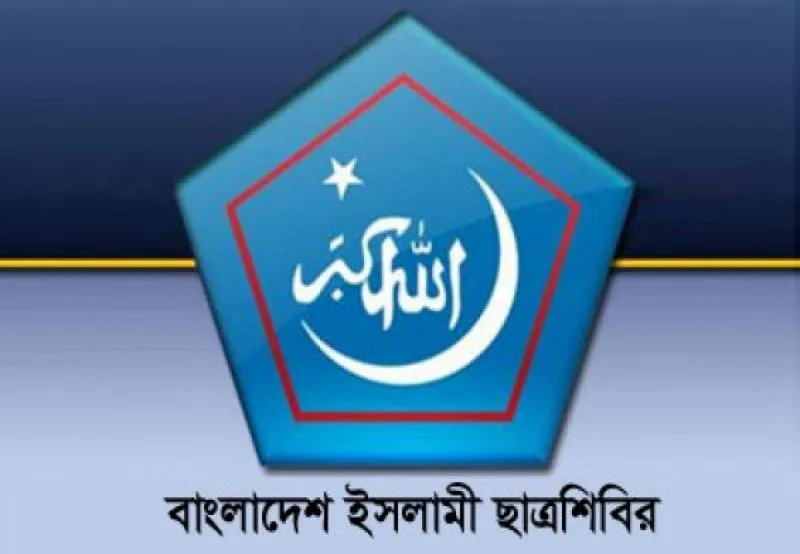 পঞ্চগড়ে পুলিশের গুলিতে নিহত ২, কাদিয়ানীদের অমুসলিম ঘোষণার দাবি