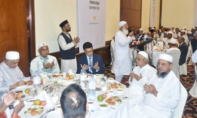 Iftar_Mahfil_2024