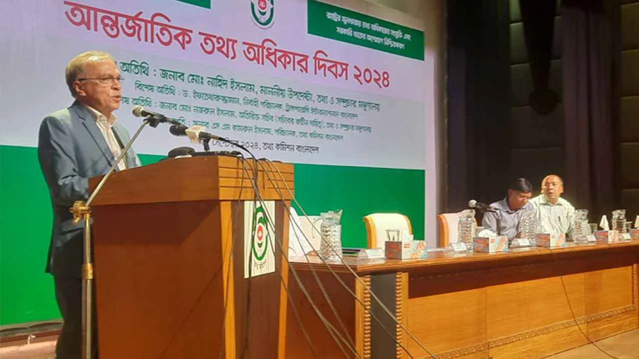 তথ্য চাইতে গেলে কেন মামলা-হামলার শিকার হতে হবে