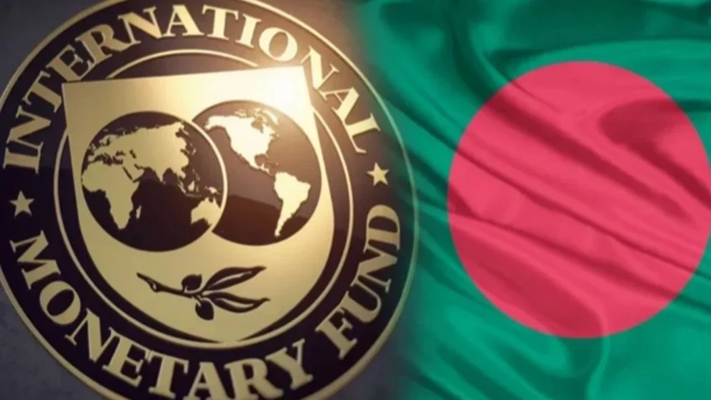 Imf bd