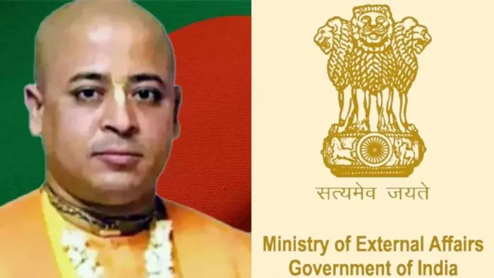 চিন্ময় কৃষ্ণ দাসের গ্রেপ্তার নিয়ে যা বলল ভারত