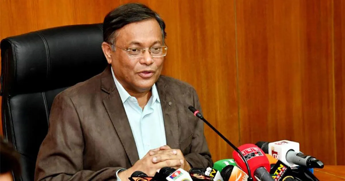 জেলহত্যার প্রধান কুশীলব জিয়া : তথ্যমন্ত্রী