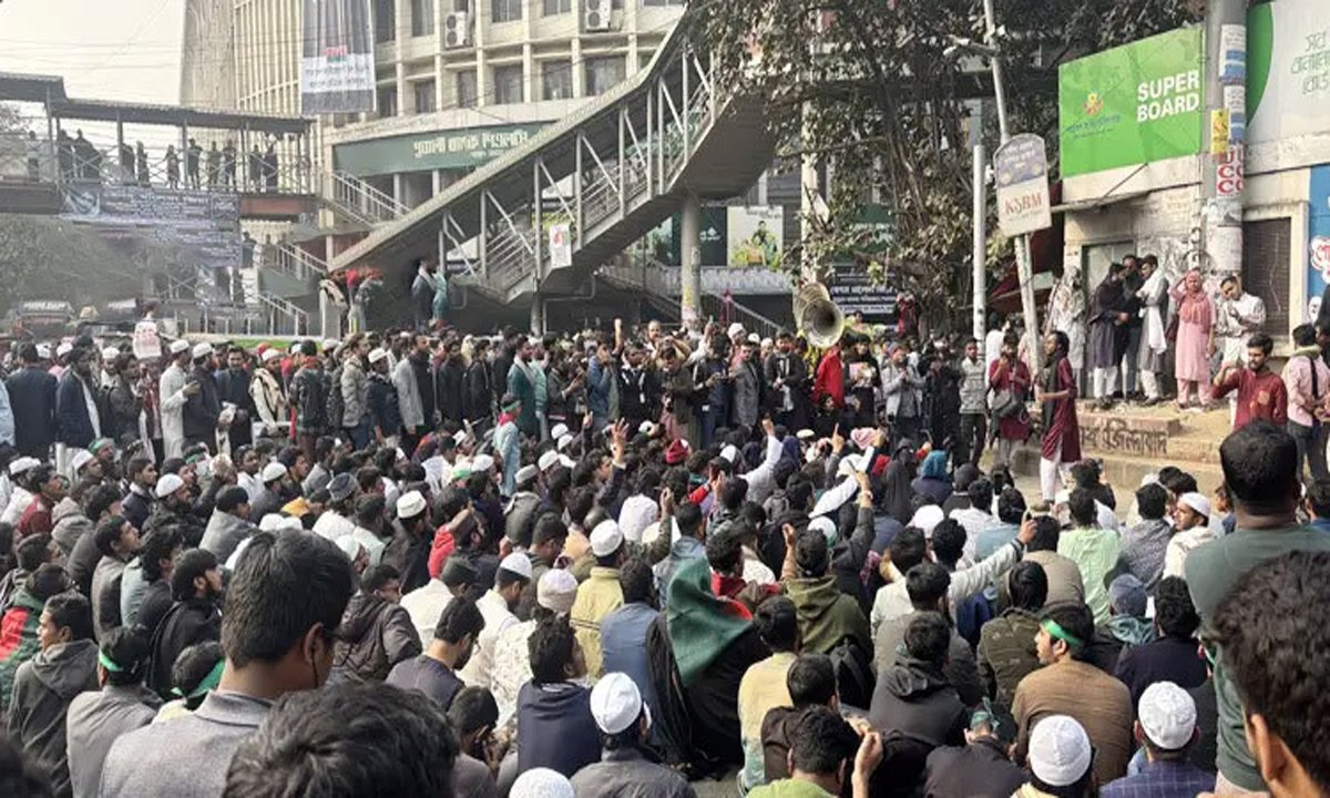 Inqilab Manch