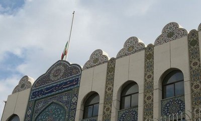 Iranian-embassy-in-Syria-66e42a73bdd90