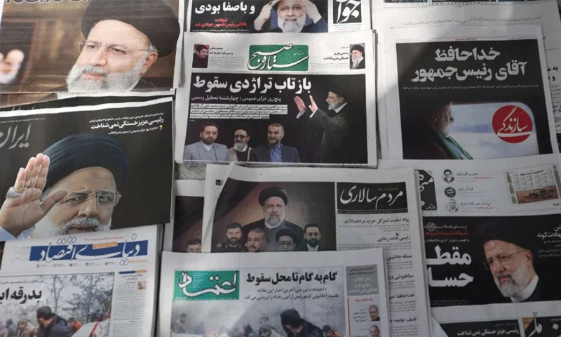 Iranian-newspapers