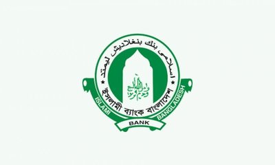 Islami-Bank-77c9badb8e41ad32fb236cfaa916a810