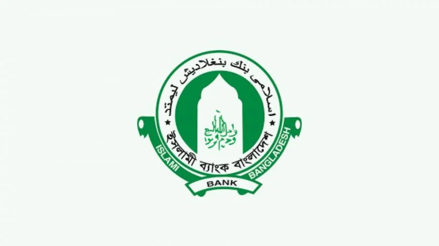 Islami-Bank-77c9badb8e41ad32fb236cfaa916a810