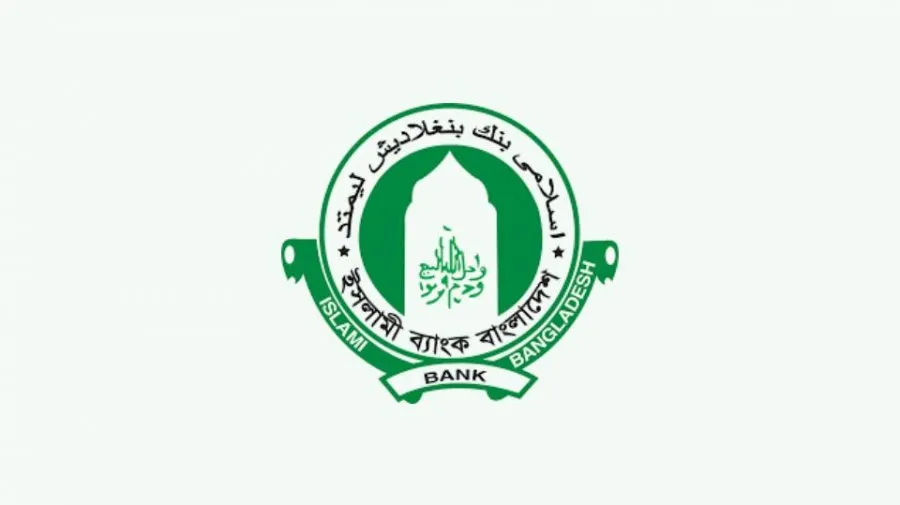 ইসলামী ব্যাংকের পর্ষদ ভেঙে দিতে গভর্নরকে চিঠি